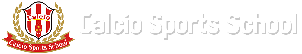 -カルチョスポーツスクール-